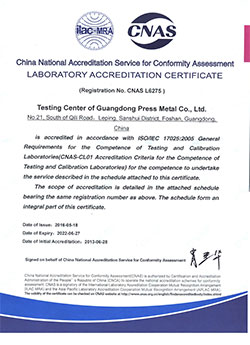 Quality system accreditation